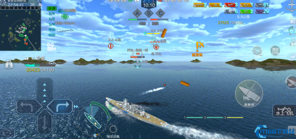 战舰联盟免费的战列舰有哪些