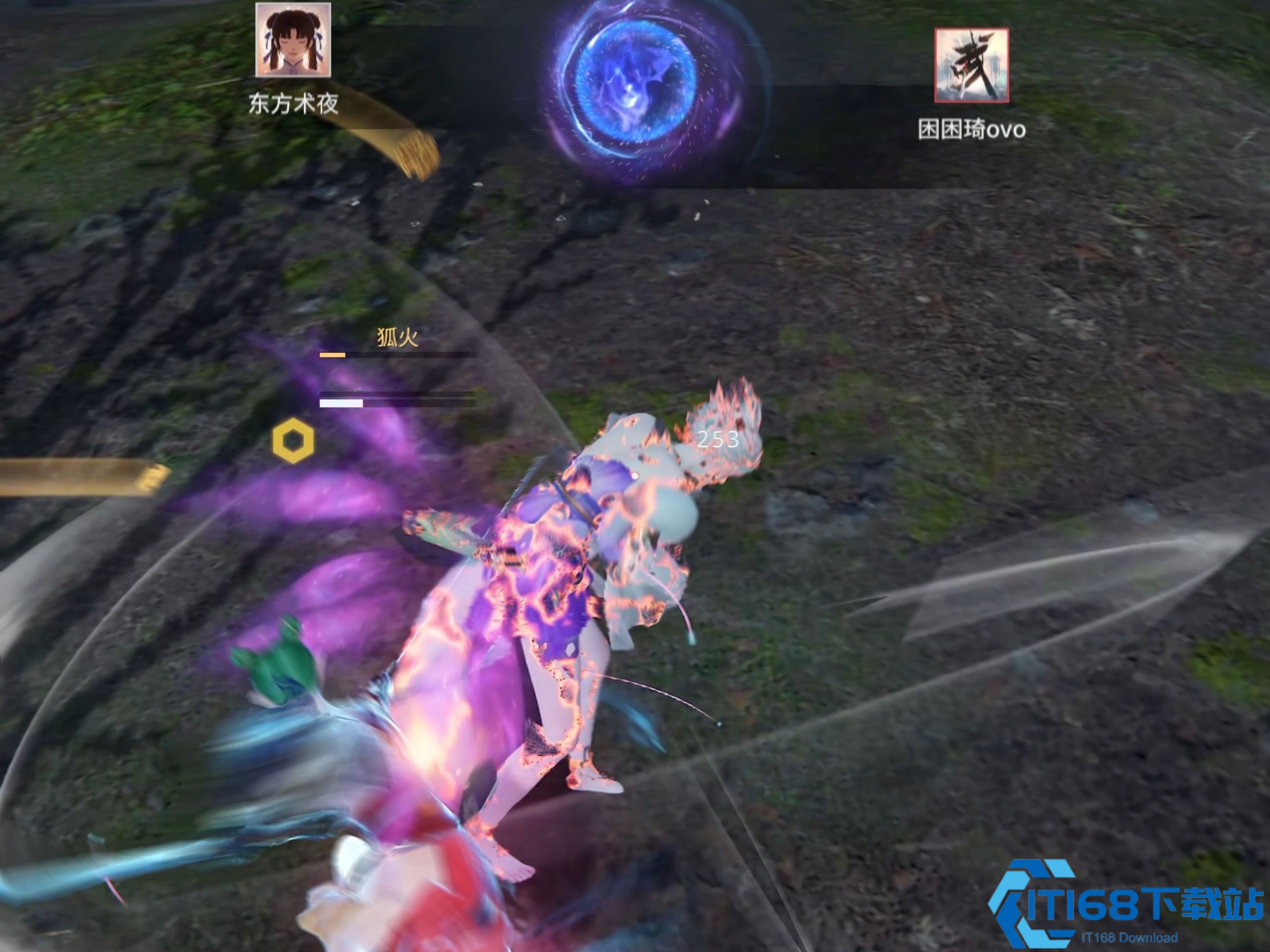 永劫无间玉玲珑怎么玩