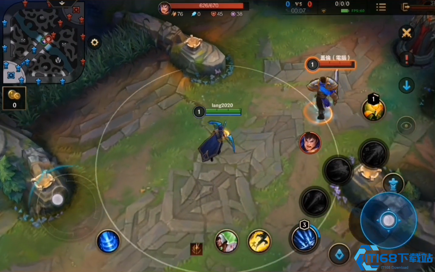 英雄联盟手游如何走a放技能