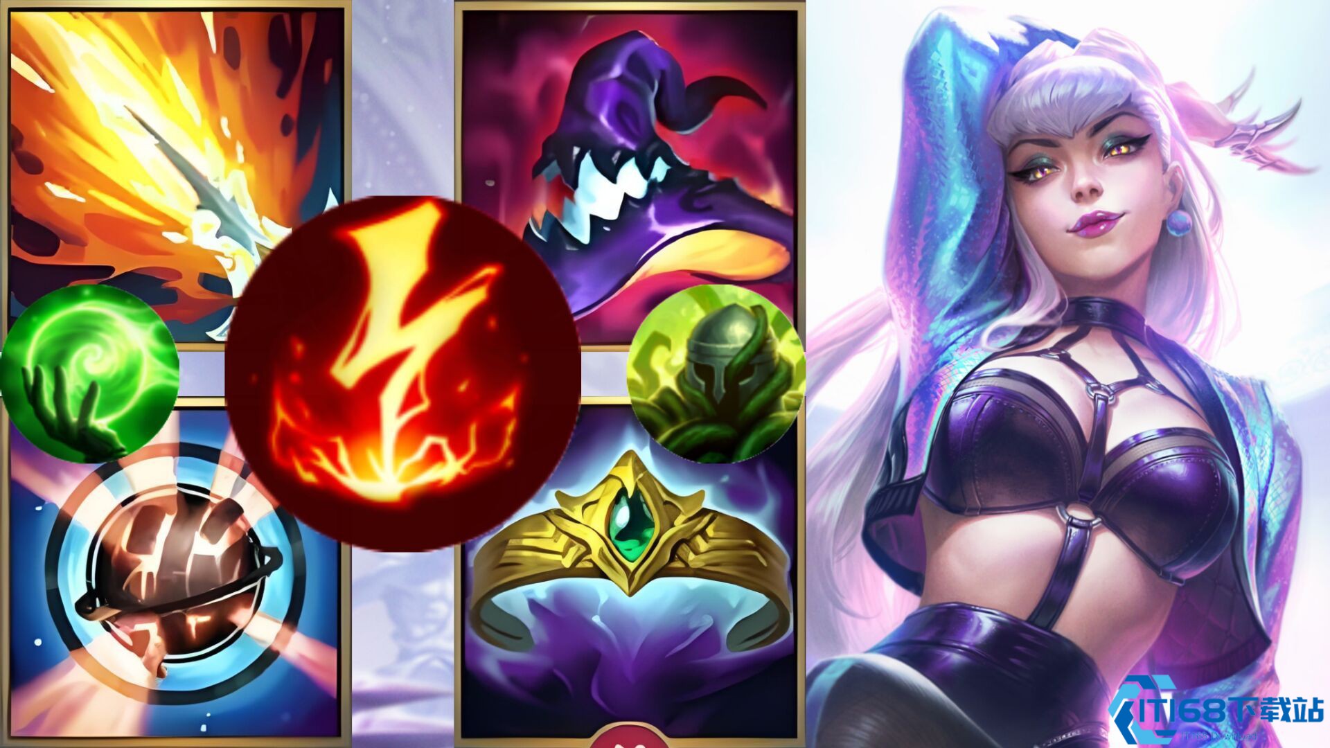 英雄联盟手游寡妇怎么出装