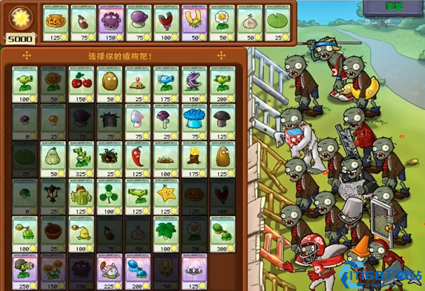植物大战僵尸赚钱小技巧有什么