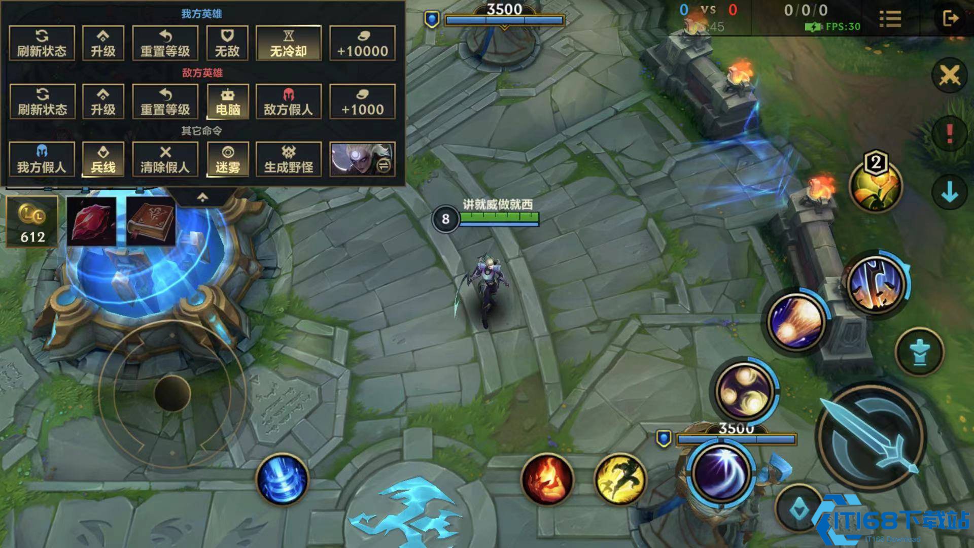 英雄联盟手游皎月女神出装和玩法是什么