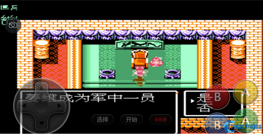 吞食天地2怎么复制姜维