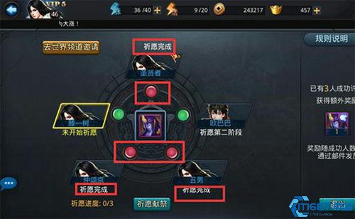 乱斗西游怎么才能得到英雄