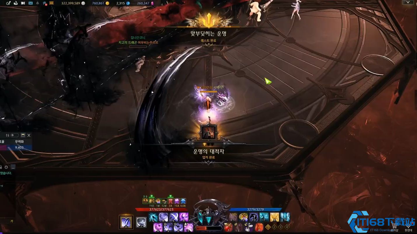 失落的方舟卡杰洛斯怎么打