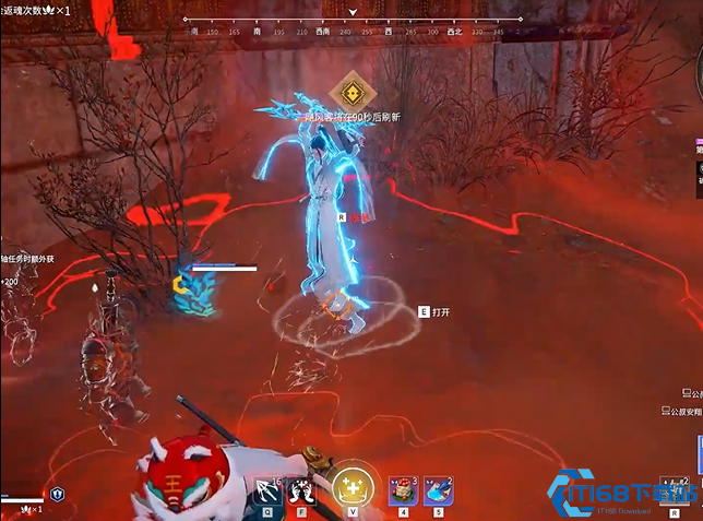 永劫无间怎么打断连招