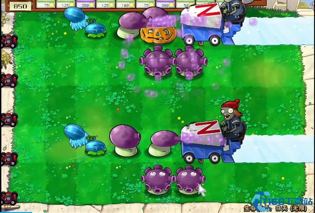 植物大战僵尸无尽模式怎么过