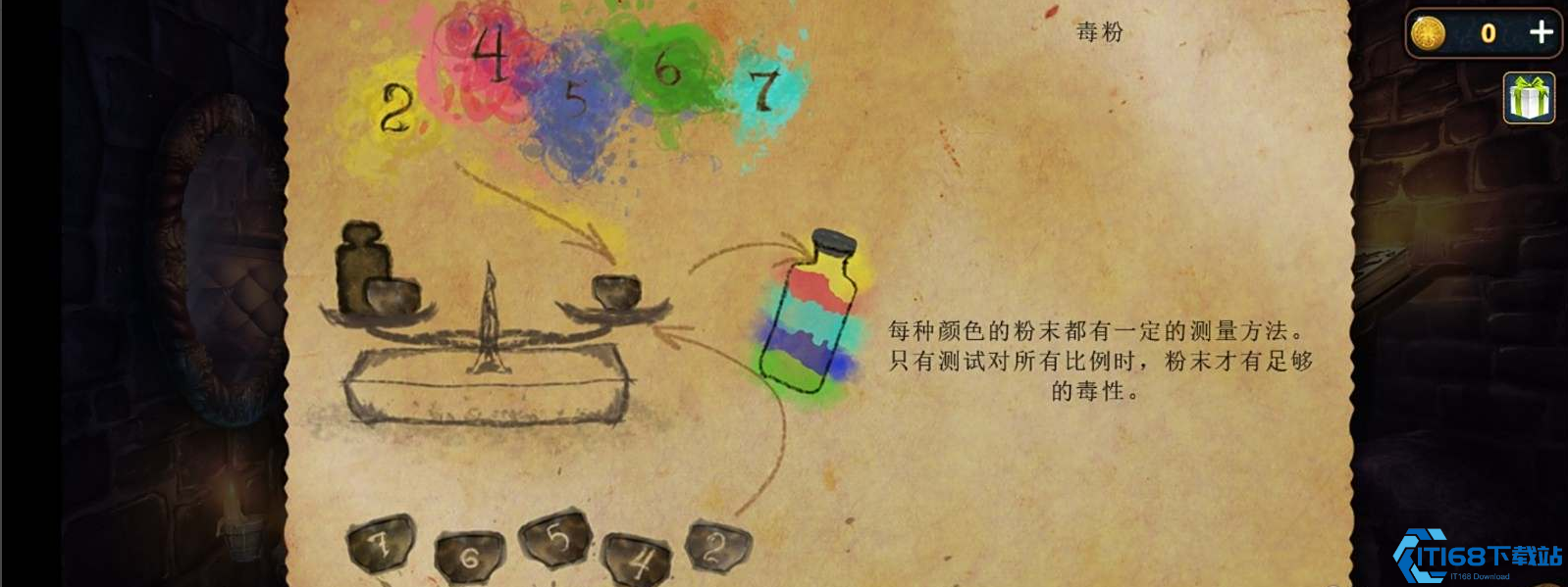 合成台罢工？配方无法放置终极排障指南