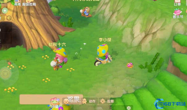 摩尔庄园怎么给拉姆吃的