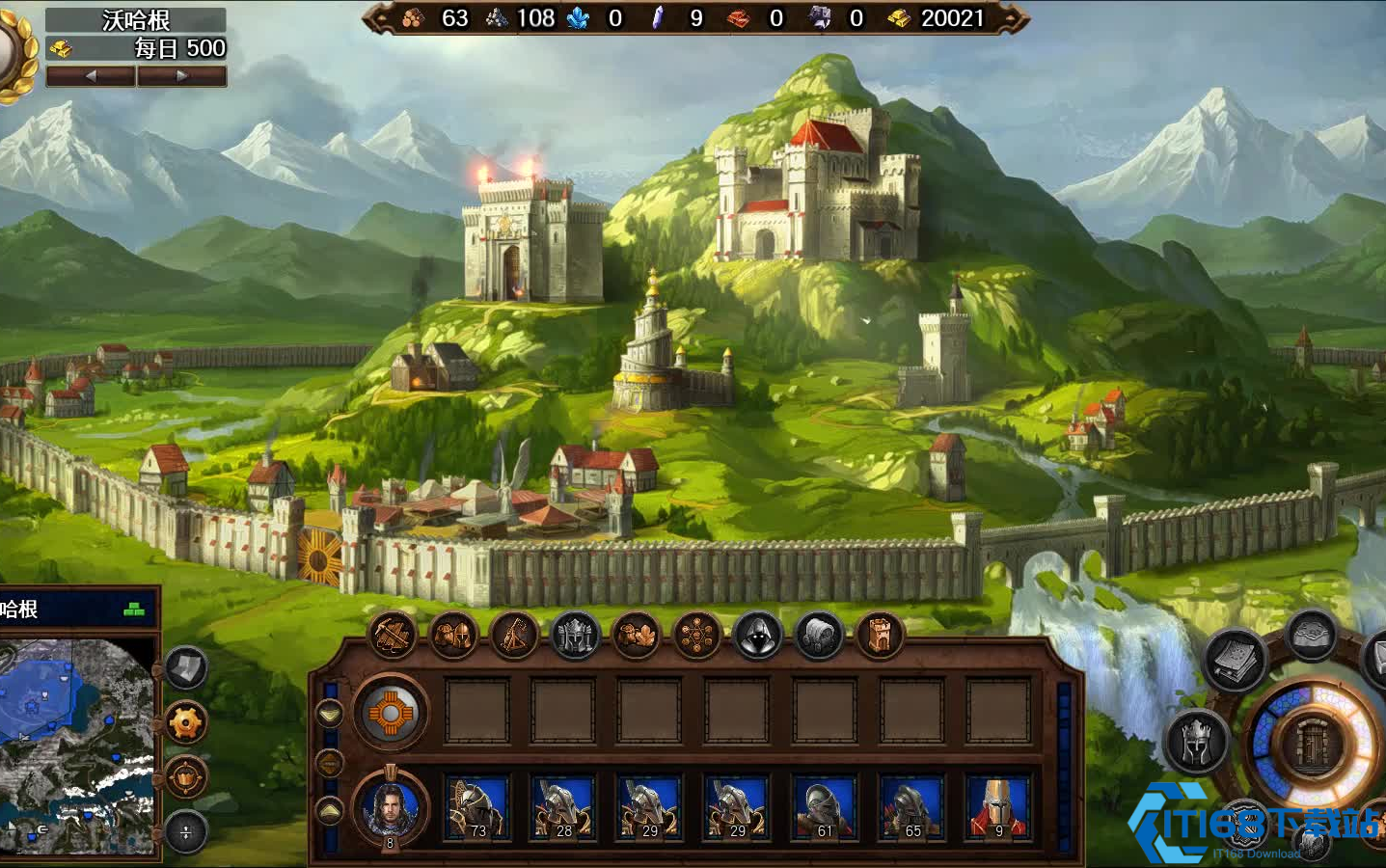 英雄无敌5攻略心得有什么