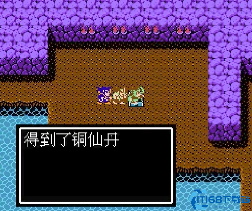 吞食天地2柴桑城怎么过