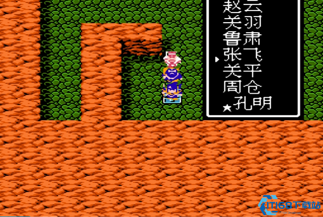 吞食天地2无限道具怎么弄出来