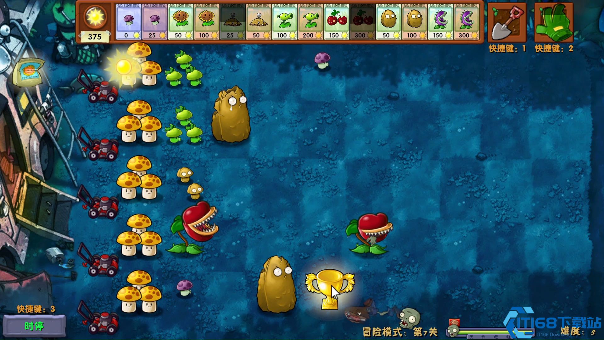 植物大战僵尸融合版十旗挑战下怎么过