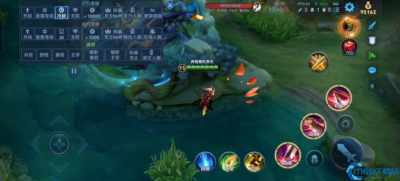 双股剑峡谷革命：高渐离闪现下岗！地形撕裂者引爆团战新纪元