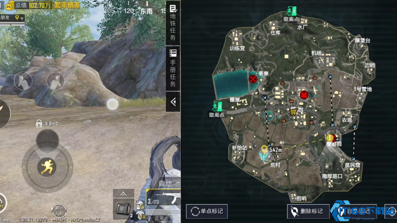 和平精英地铁逃生对峙前线怎么玩