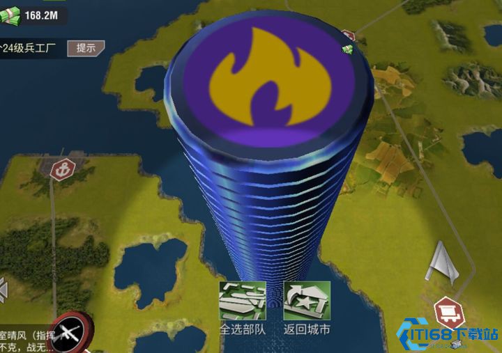 二战风云欧陆积分怎么获取