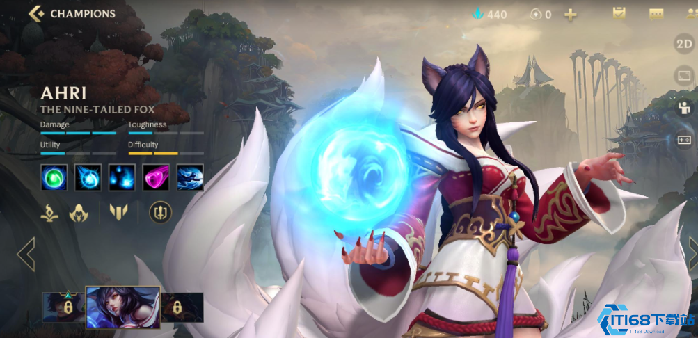 英雄联盟手游阿狸怎么玩