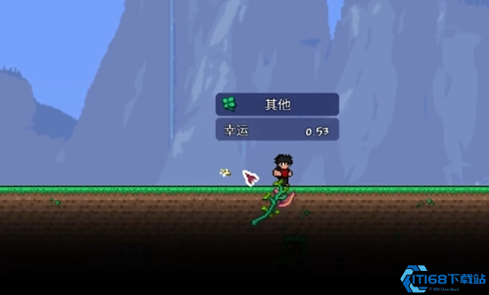 隐藏属性大揭秘：掌控运气成为泰拉瑞亚摸金校尉