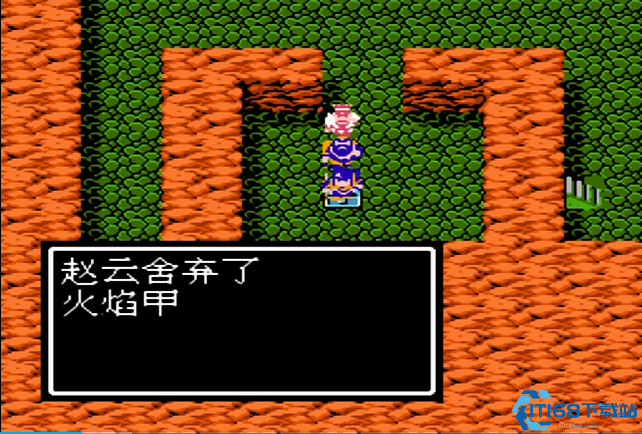 吞食天地2无限道具怎么弄出来