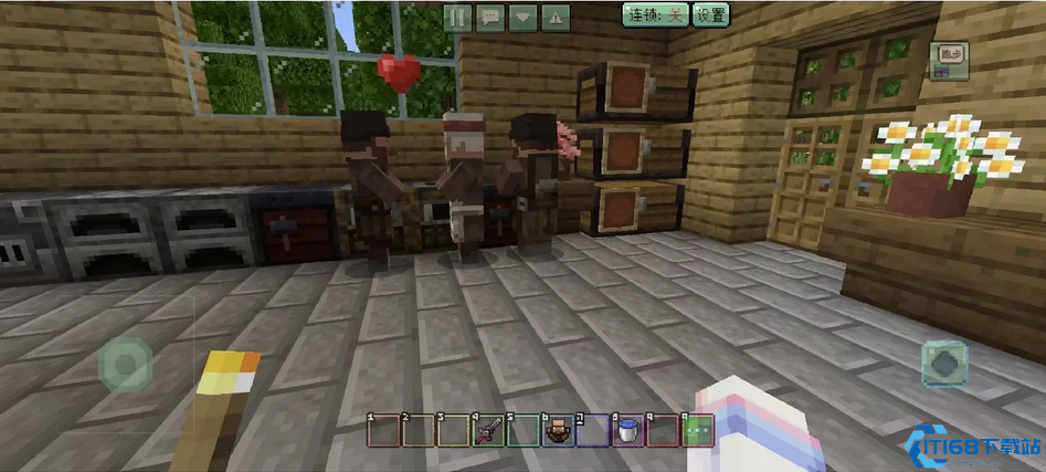 我的世界怎么才能让村民生孩子呢