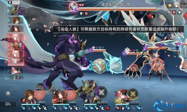 崩坏星穹铁道蓄梦元件怎么快速收集