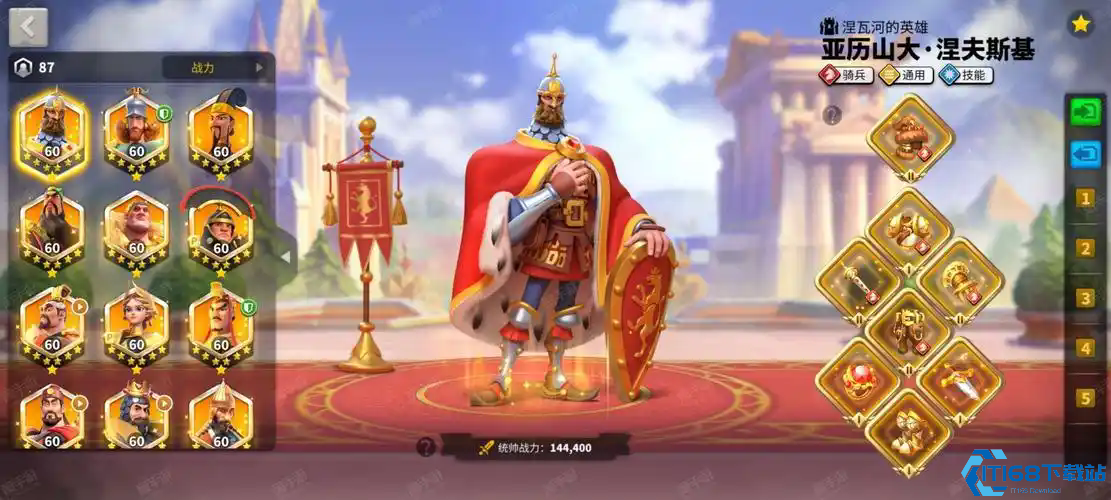 《信冠天下》金币终极指南：从科技爆发到联盟征服