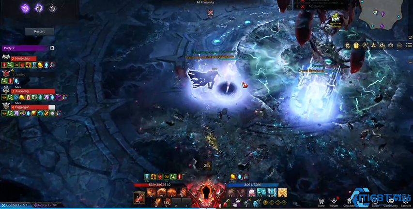 失落的方舟坐车什么意思