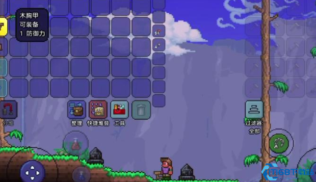 泰拉瑞亚大师模式的瘟疫使者怎么打