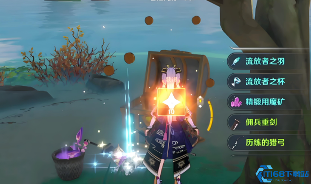 原神孤岛诊疗谭任务全攻略：轻松获取隐藏宝箱与成就奖励