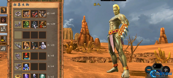 英雄无敌5升级怎么选择