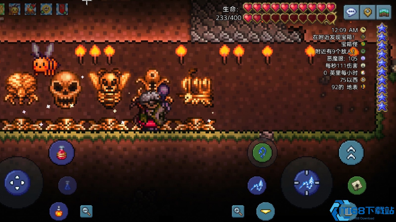 泰拉瑞亚召唤师肉前装备推荐什么