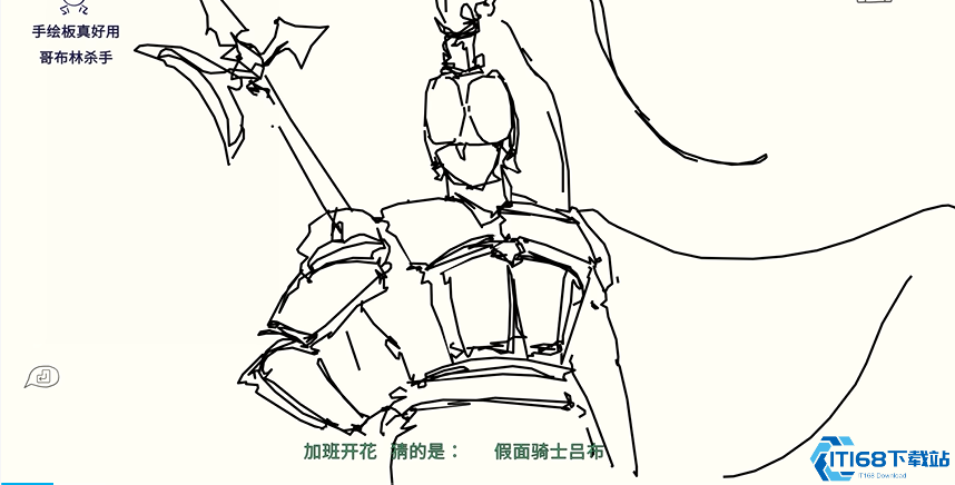 你画我猜游戏总结心得怎么写