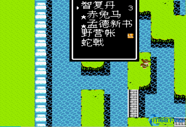 吞食天地2拿到蛇戟后怎么走