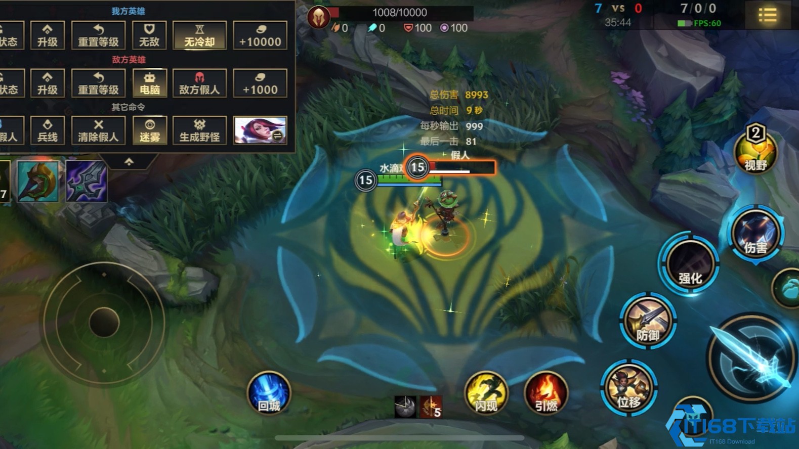 英雄联盟手游剑姬出装和玩法是什么