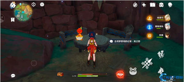 原神红染料制作地点在哪