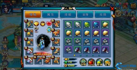 仙剑奇缘怎么玩