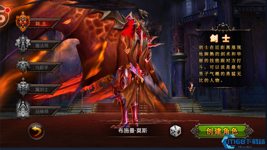 全民奇迹剑士神迹点怎么加