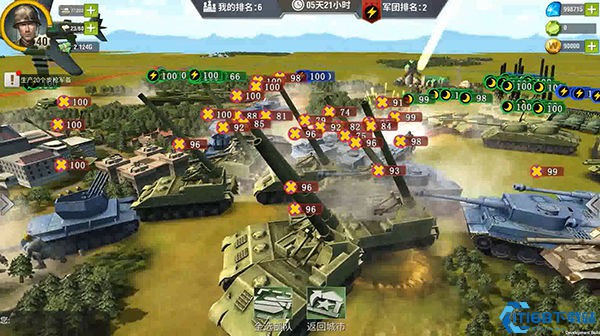 二战风云2要塞营是什么