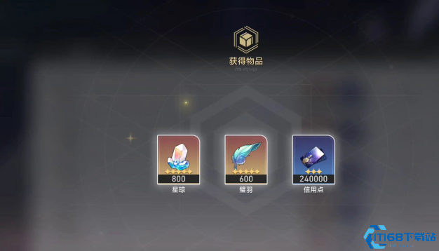 闪电收集！星穹铁道蓄梦元件三大高效入手途径