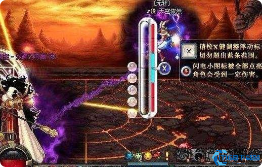 地下城与勇士任务怎么完成啊