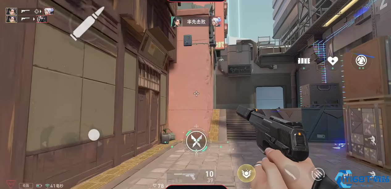 无畏契约手游枪械怎么选择