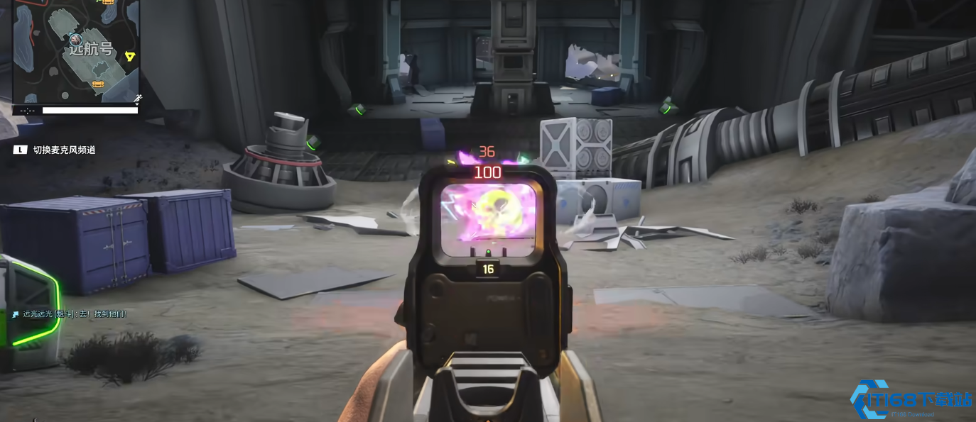 远光84魁斗怎么玩