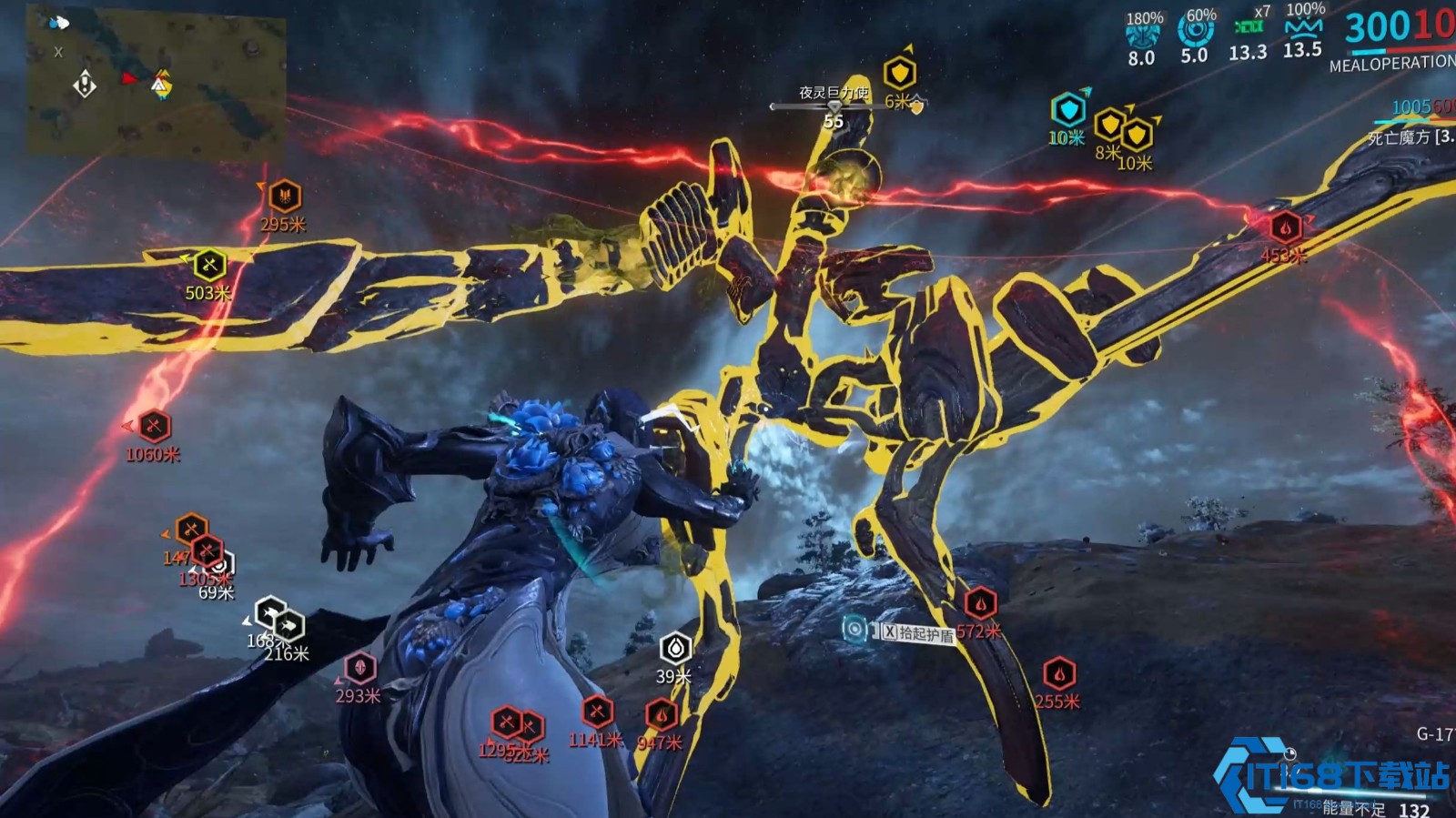 星际战甲洛基怎么用