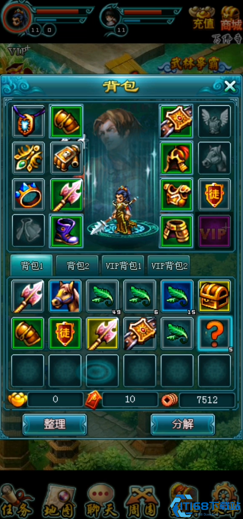 东方江湖45级装备掉落点分布在哪