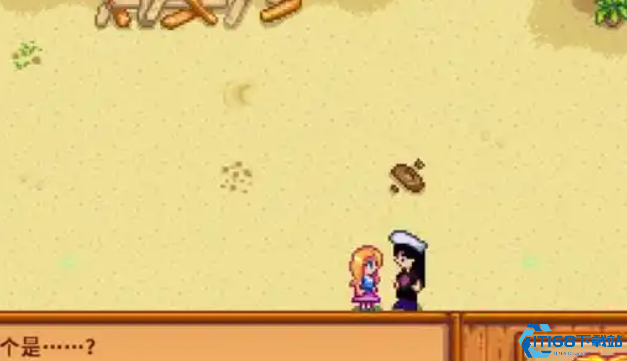 星露谷物语花盆有什么用