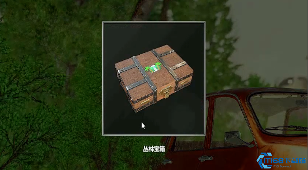 绝地求生如何领丛林箱子