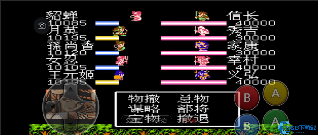 信长BOSS终极攻略：爆发弓系破阵，智取汉中暗影