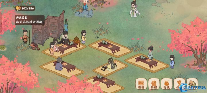 桃源深处有人家周瑜番外怎么开启