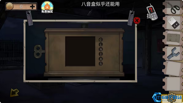 密室逃脱绝境系列11游乐园攻略下水道八音盒怎么过