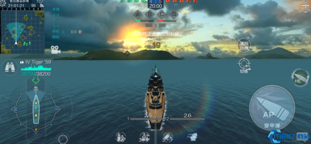 战舰世界美系轻巡完全攻略 从操作技巧到战术精髓